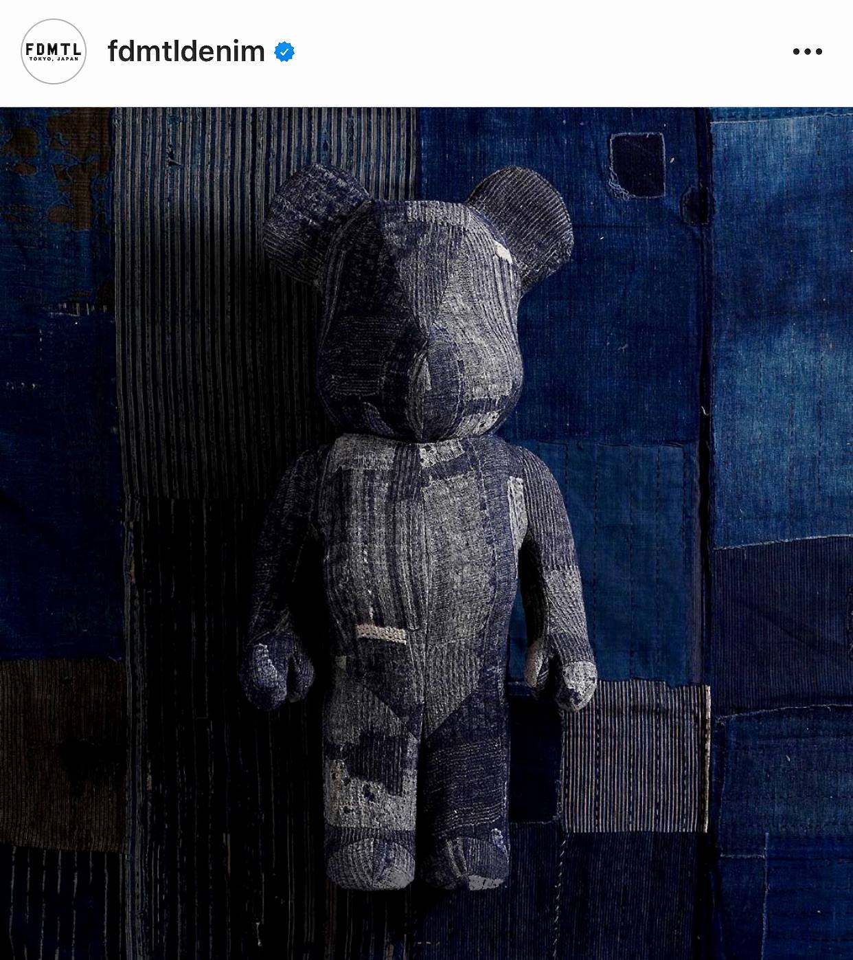 Fdmtl Be Rbrick X Fdmtl 1000 Mark